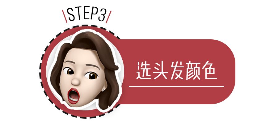 我花了2000块钱接头发,到底值不值?