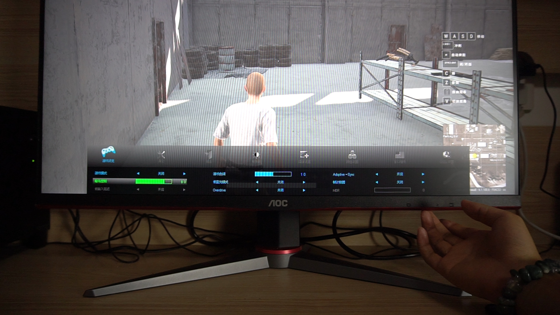 aoc显示器27g2测评,aocg27g1怎么设置free-sync