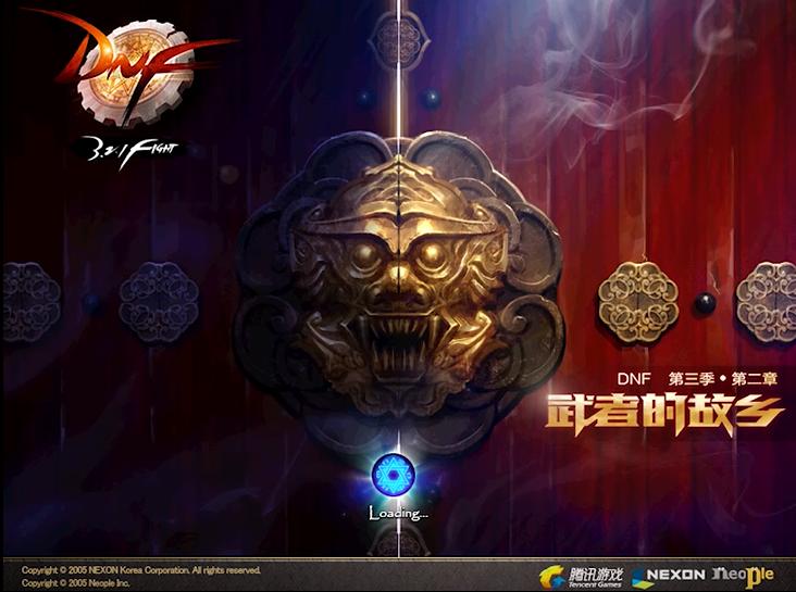 dnf大版本更新回顾,2019dnf周年庆版本内容大汇总