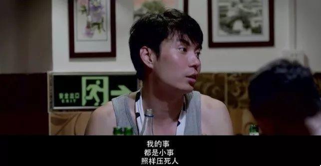 谁能想到他演了今年第一烂片