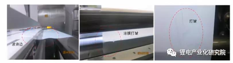 锂离子电池pe隔膜,锂离子电池隔膜知识心得体会