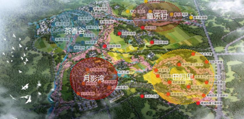 问道青城山登顶老君阁,问道青城山