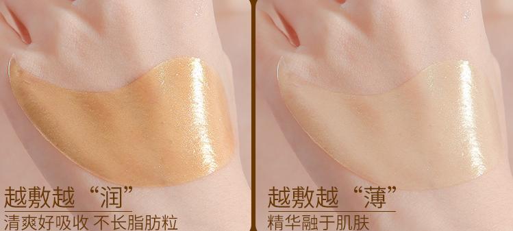 眼袋大皱纹多别耽搁试试这个方法,女性眼袋皱纹怎么消除