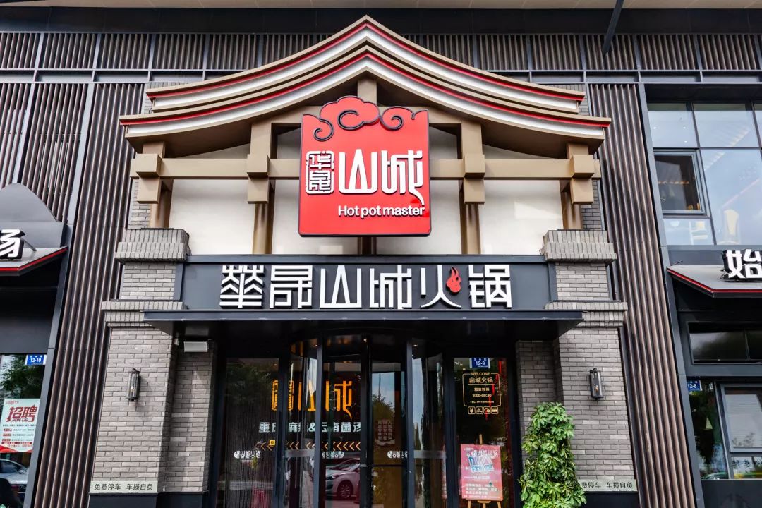 这份羊肉飞越2000公里，大连这家店俘获人心的味道，点开有惊喜哦