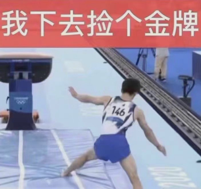 东京奥运会损失惨重,东京奥运会亏大了