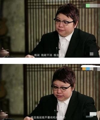 栾树韩红许志安,许志安和韩红接吻图片