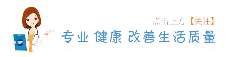 套套上的油到底是啥？？对身体有害吗？