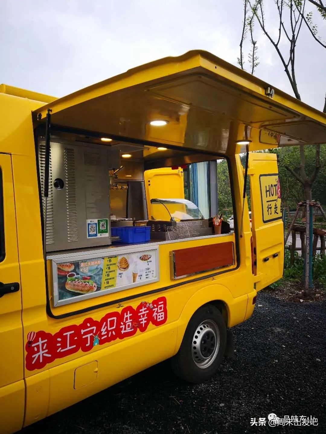 后备箱集市招募宁波,后备箱集市招募溧阳