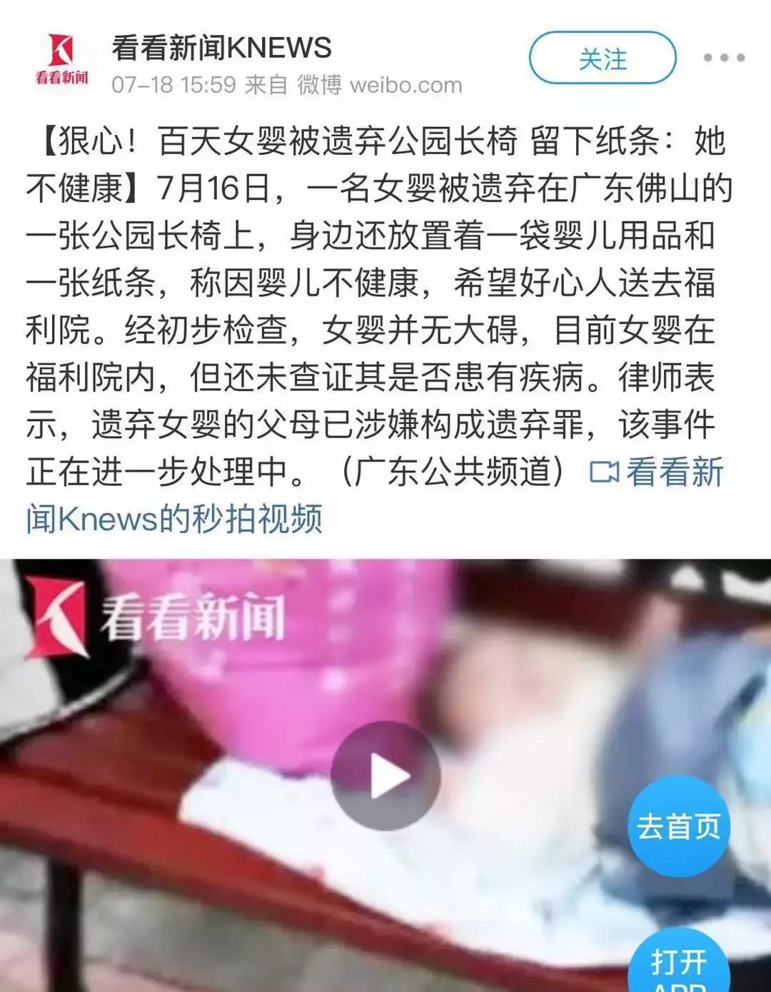 单亲妈妈租房带孩子,单亲妈妈带娃租房子被嫌弃