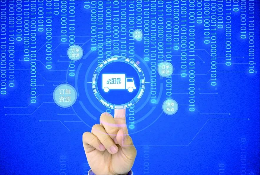 科技驱动金融新发展,科技促进供应链金融转型