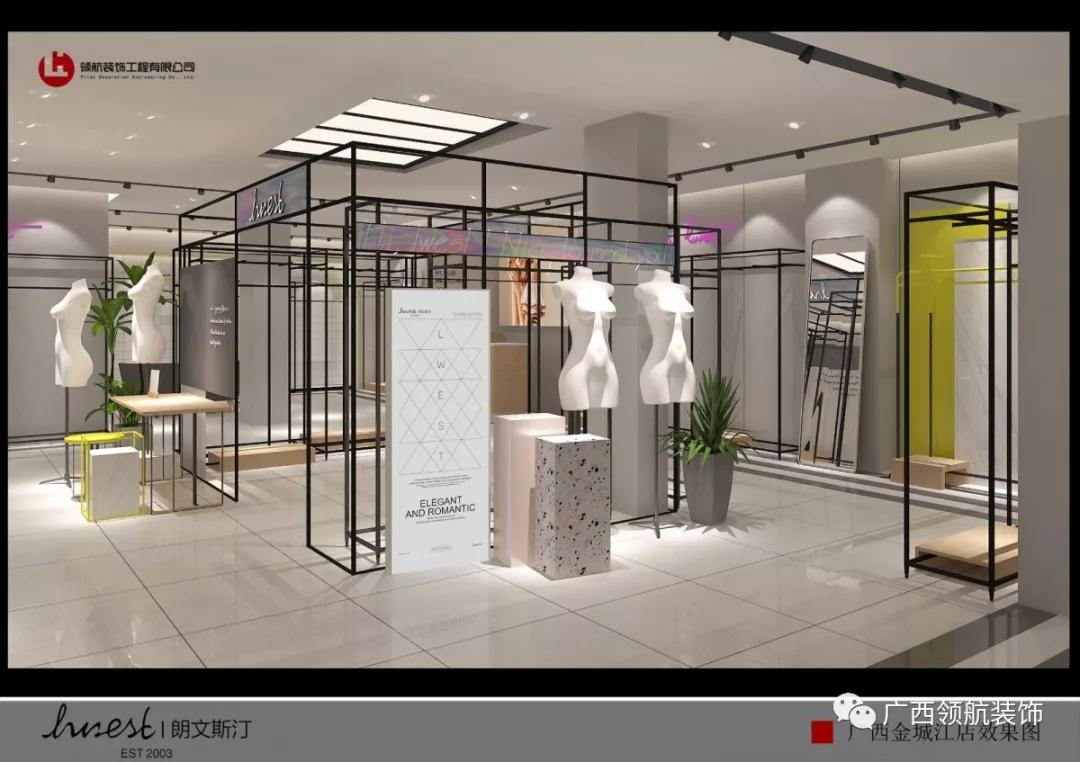 女装店装修简约灰,女装店装修最新风格简约100平方