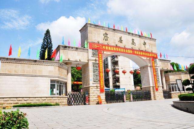 玉林市成绩最好的中学,广西玉林市第一中学升学率