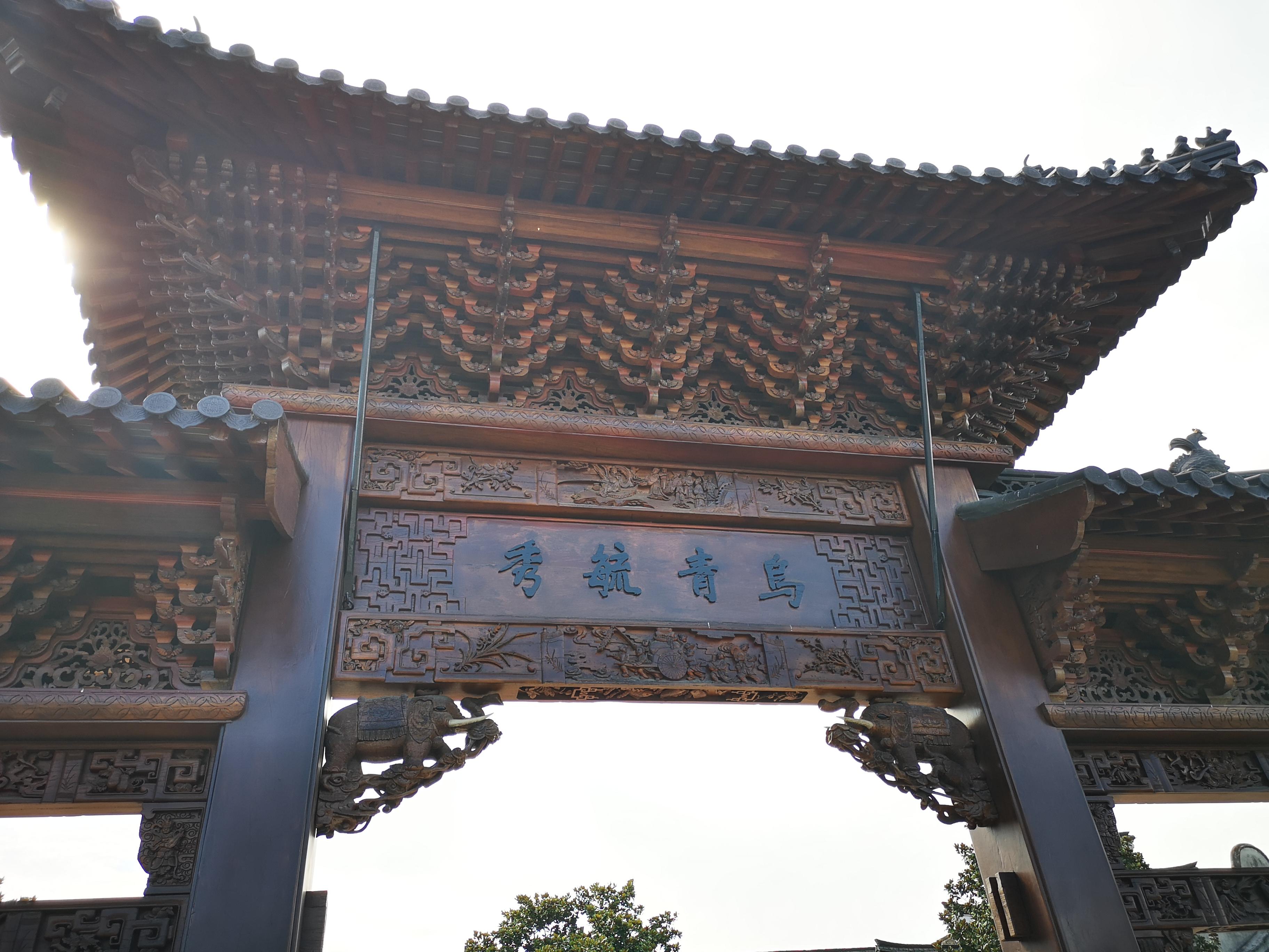 第一次去乌镇去东廊还是西廊,乌镇第一次旅游攻略