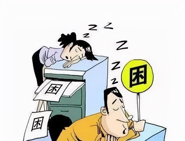 工作压力大睡不着觉怎么安慰,职场精神压力大睡不着觉怎么办