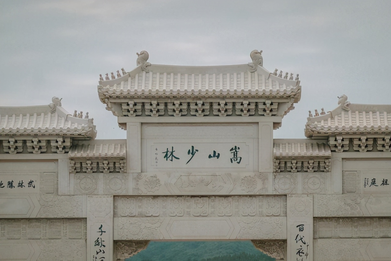 少林寺值得去看的原因有哪些,少林寺在哪个景区