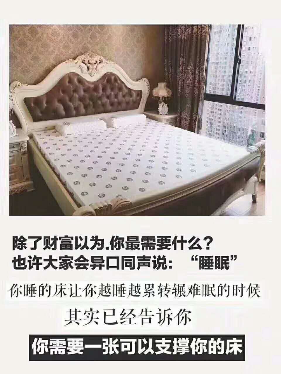 快速睡眠好物推荐,好物推荐帮助睡眠