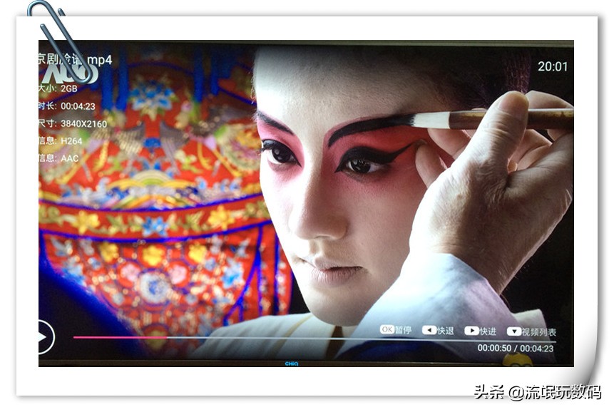 CHIQQ3T开启UMAX/HDR教程,享受视听盛宴