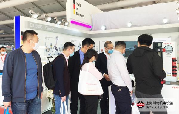 德国2020年展会,2025德国展会