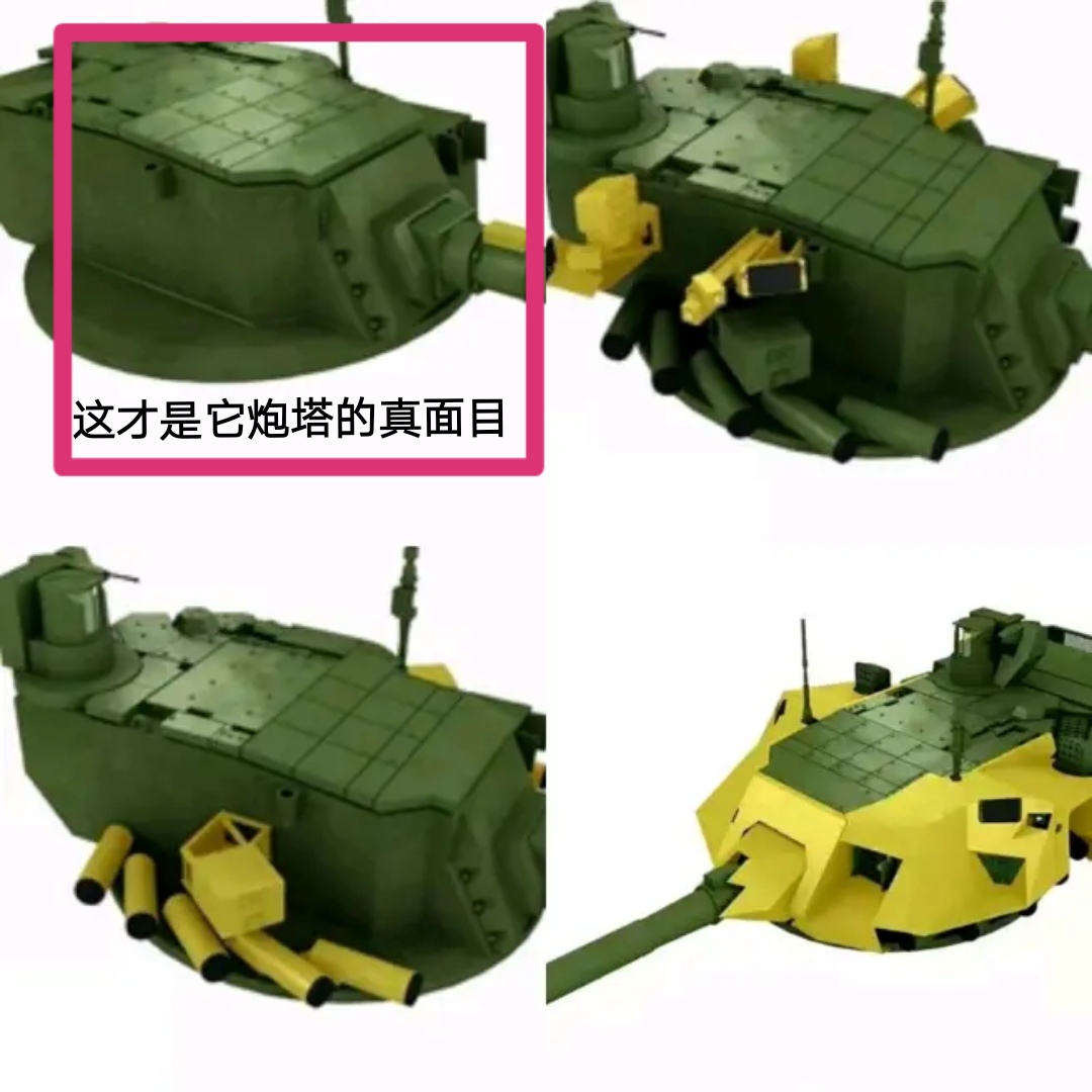 t14坦克为什么不上场,t-14坦克侧面对比图