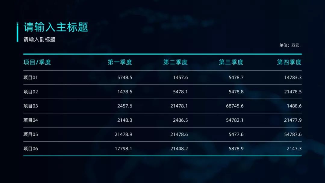 一张图片做ppt模板,ppt模板免费下载整套