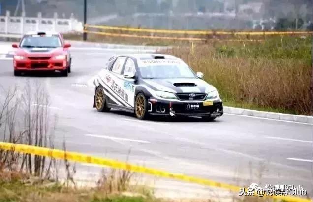 山区赛车拉力赛,山区汽车拉力赛