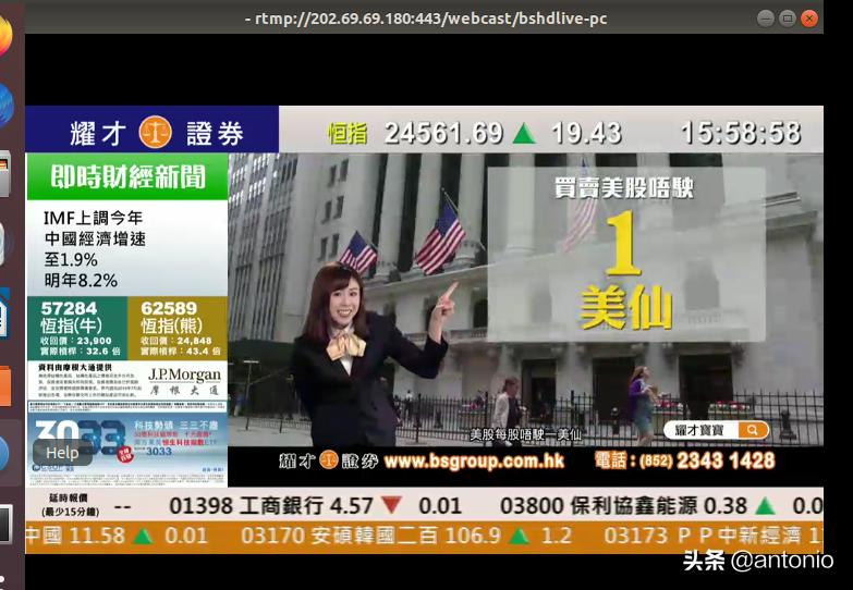 ffmpeglinux详细教程,ubuntu中安装ffmpeg