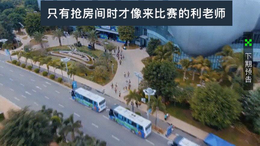 《创造营》最惨打工人出现了！花样作死求淘汰，网友：休想下班