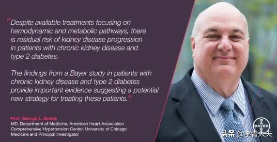 糖尿病肾病合并心衰病人吃什么药,糖尿病合并肾病心脏病的护理措施