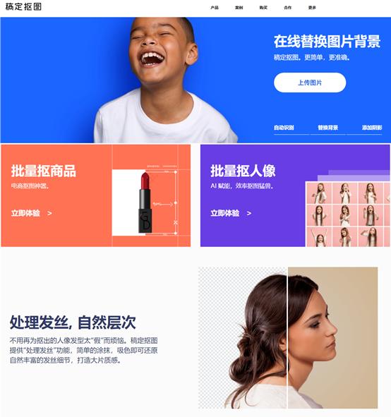 如何做新媒体用什么软件,新媒体必备十大工具