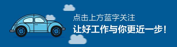 win7开机microsoftwindows无响应,win7电脑开机速度慢怎么解决方法