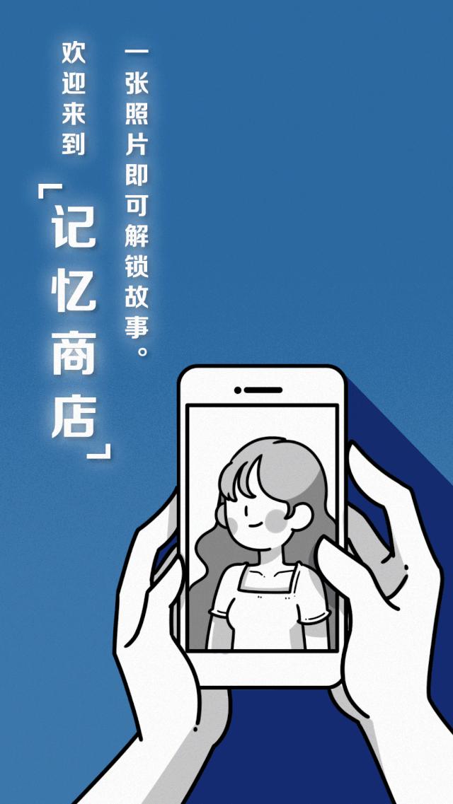 私奔未遂的我们，只留下一张手绘的结婚证......