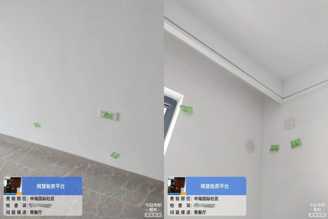 太原验房，中海国际社区精装修多项质量不合格，强行赶工痕迹明显