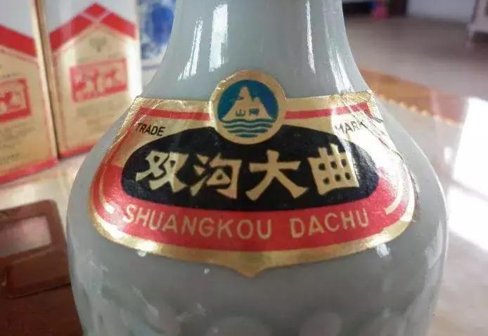 茅五洋白酒排行,最有性价比白酒排名