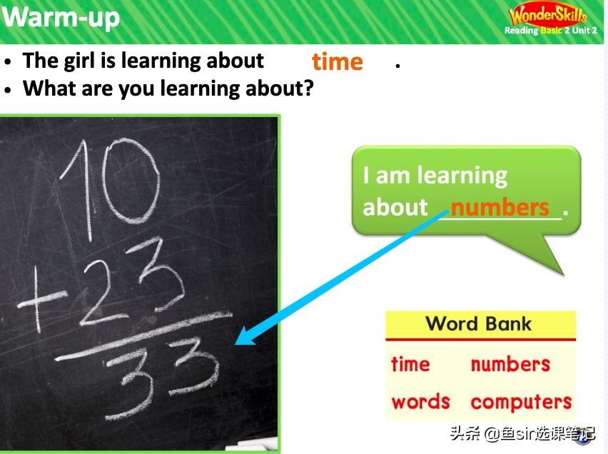 proudkids和贝达的区别,proudkids和贝达对比