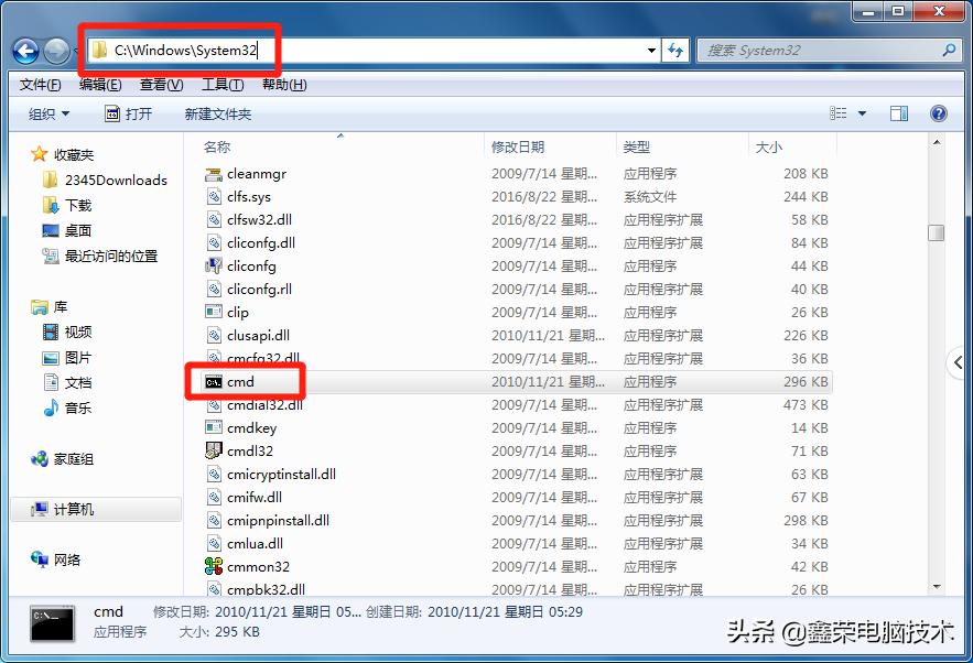 电脑无法启动怎么使用命令提示符,如何打开系统命令提示符