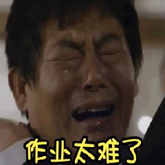 贷款利率在多少才算低利贷,银行贷款利率如何知道