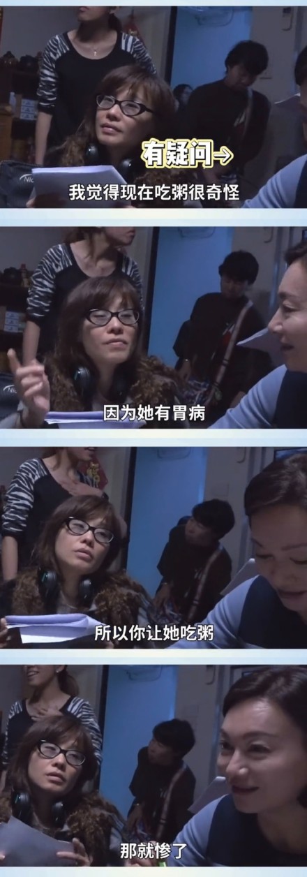 胃病能不能喝粥,原来胃病不能喝粥