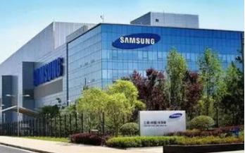 6年产值降30亿！三星关闭在华最后一家电脑厂，850名员工何去何从