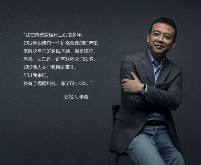 小米床垫销售额,小米床垫雷军