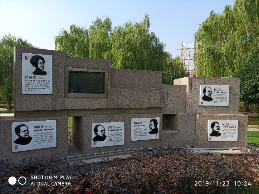 杭州余杭临平历史,杭州记忆工坊在哪里