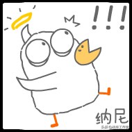 两轮承载幸福,两轮行李箱危害