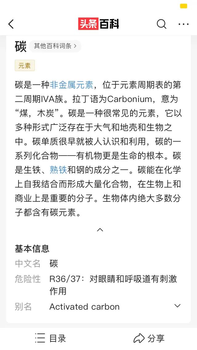 物种起源纪录片,物种的起源全文免费阅读