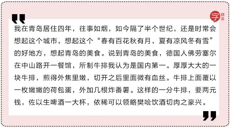 微商营销的文案,微商营销文案