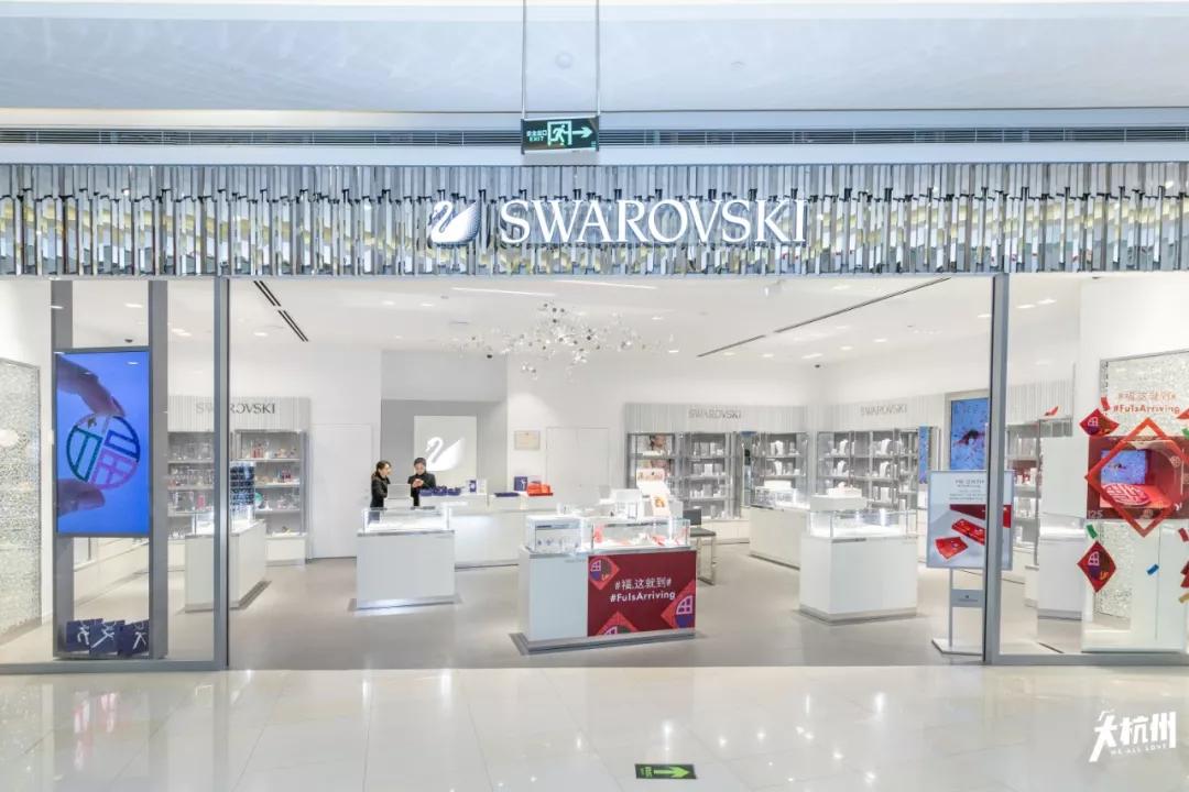 600岁文创网红空降杭州！不用飞北京，也能美美的过个故宫中国节