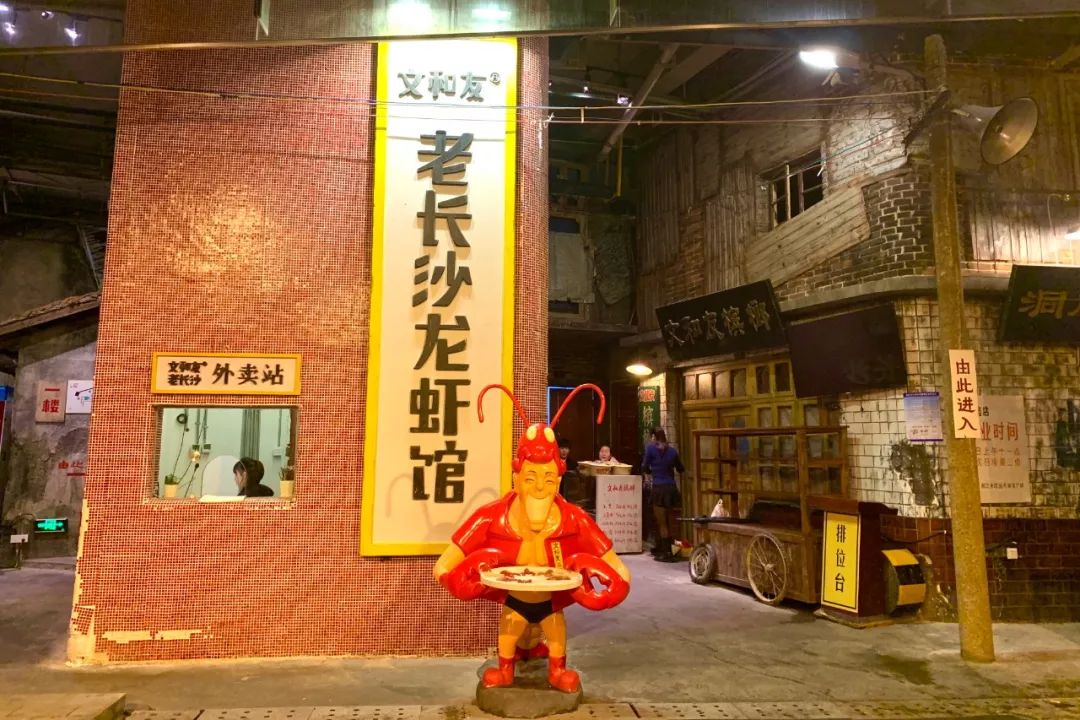 长沙一个回味无穷的城市,心心念念的长沙城