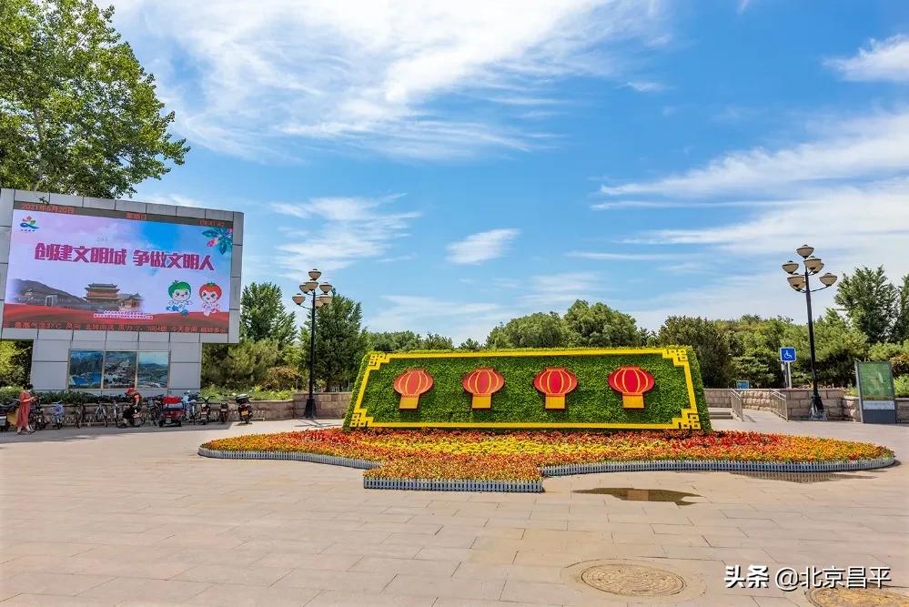 北京庆七一花坛摆放图片,北京长安街迎国庆立体花坛亮相