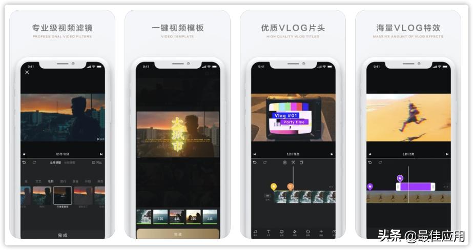 良心推荐特别好用的10款app,冷门好用的app推荐