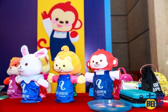 七田阳光全脑开发招商加盟,七田阳光智育课