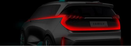 海马7x概念车最新款,海马汽车7x新品