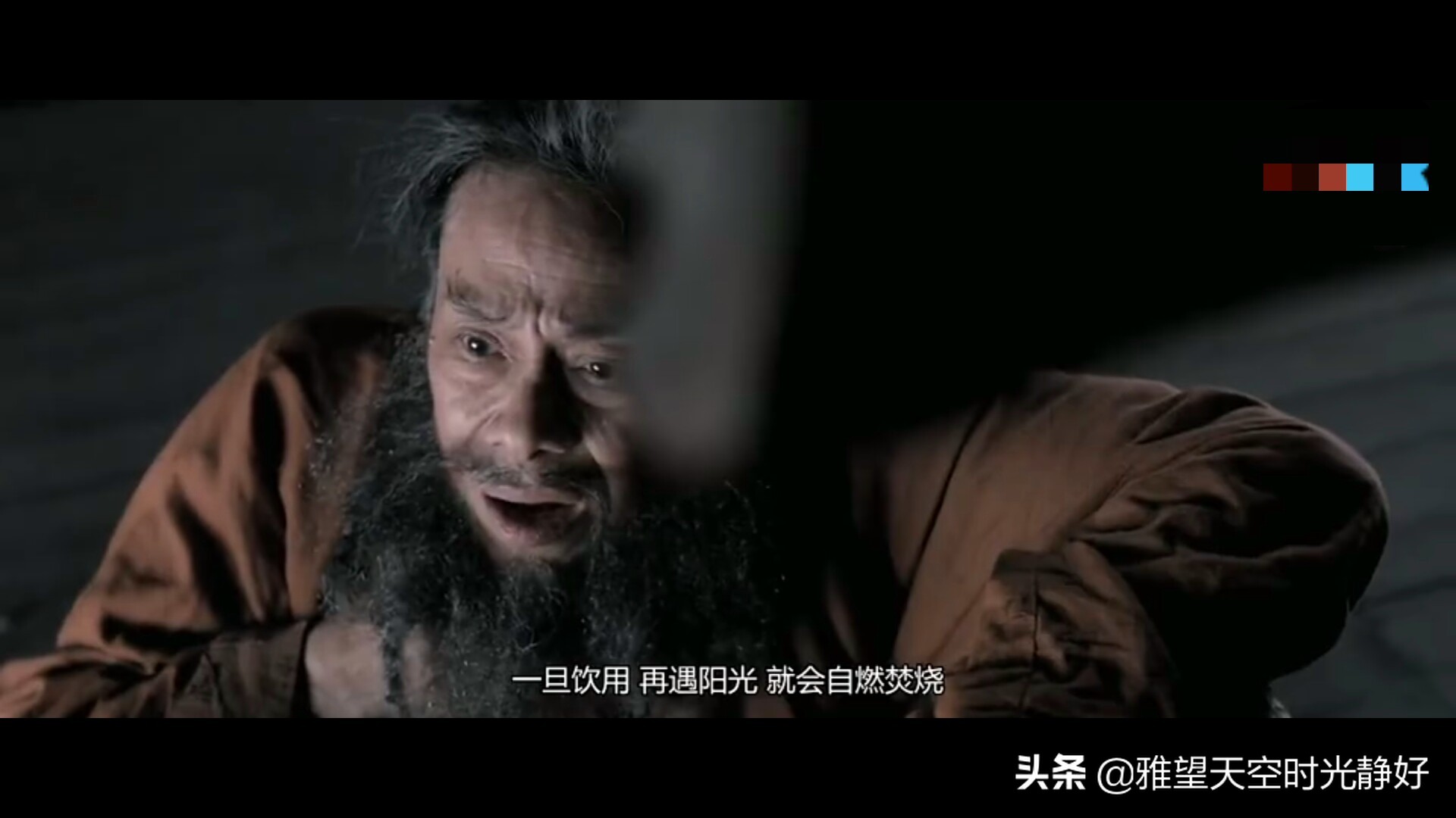 狄仁杰之通天帝国电影解说,狄仁杰之通天帝国静儿是谁杀的